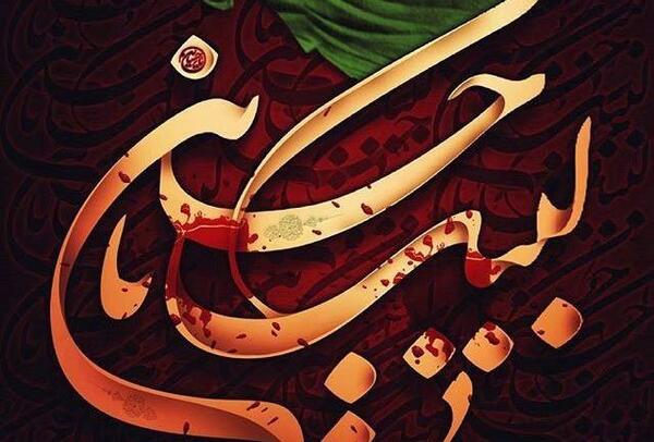عکس پروفایل برای محرم اینستاگرام