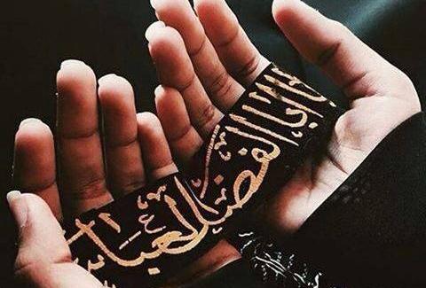دانلود عکس پروفایل محرمی دخترانه