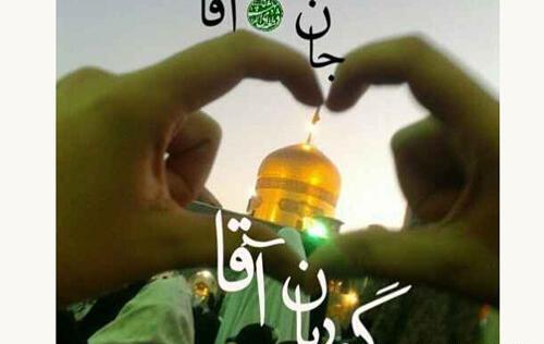عکس پروفایل ترکی برای محرم