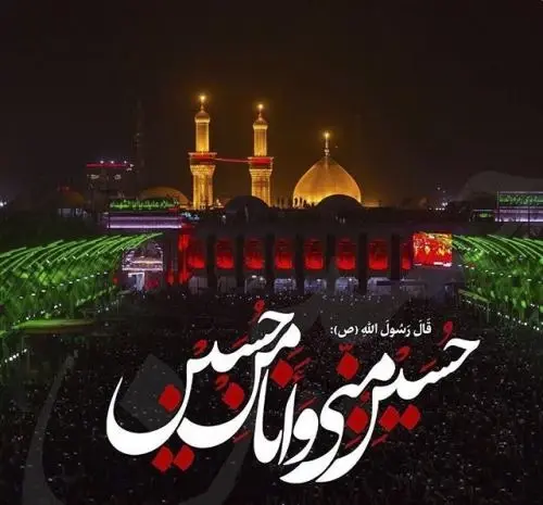 عکس پروفایل محرمی مردانه