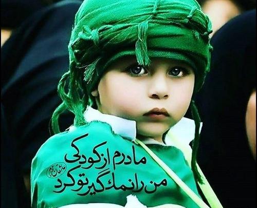 عکس پروفایل محرمی مردانه