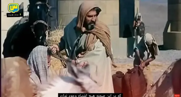 عکس سوتی سریال یوسف پیامبر اتوبوس