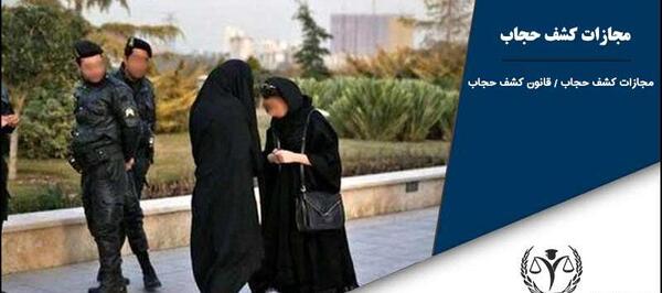 عکس سوتی های خیابانی نی نی سایت