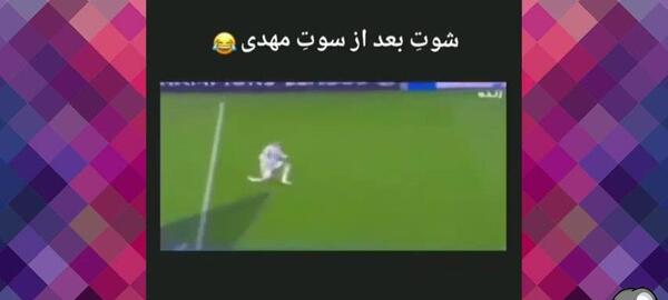 عکس گلچین سوتی های خیابانی