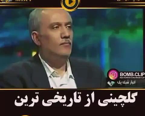 عکس گلچین سوتی های خیابانی