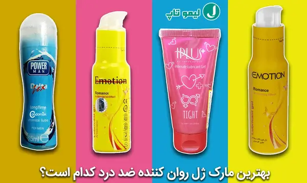 عکس سوتی های وسط رابطه نی نی سایت