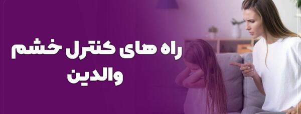 عکس سوتی های وسط رابطه نی نی سایت