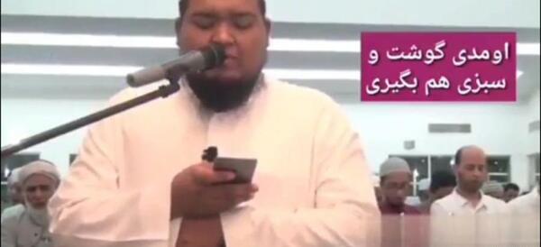 عکس سوتی نماینده مجلس پیامبر عظیم شهرستان
