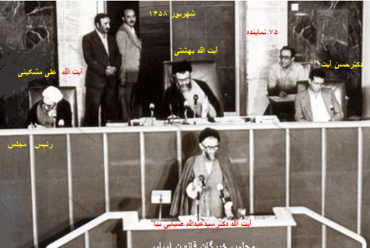 عکس سوتی نماینده مجلس پیامبر عظیم شهرستان