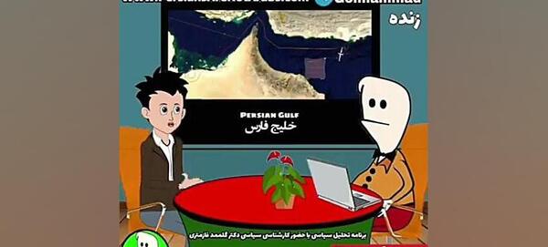 عکس سوتی نماینده مجلس پیامبر عظیم شهرستان