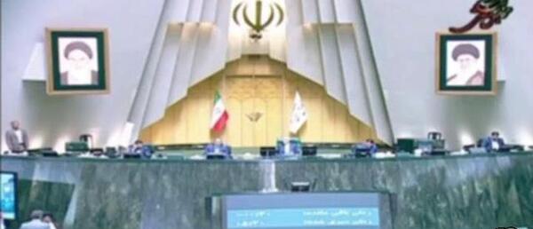 عکس سوتی نماینده مجلس در خواندن عدد