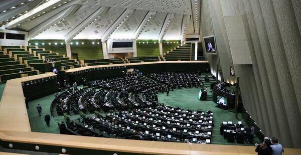 عکس سوتی نماینده مجلس fatf