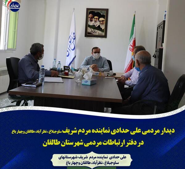 عکس سوتی حدادی نماینده مجلس