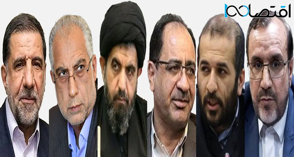عکس سوتی حدادی نماینده مجلس