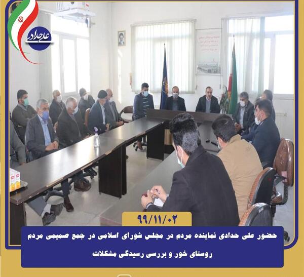عکس سوتی حدادی نماینده مجلس