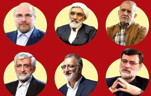 عکس سوتی نامزد های انتخاباتی