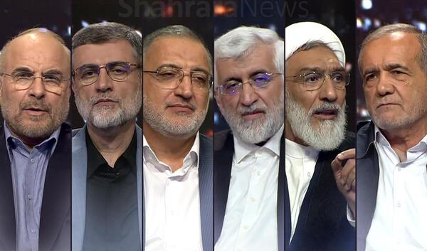 عکس سوتی نامزد های انتخاباتی