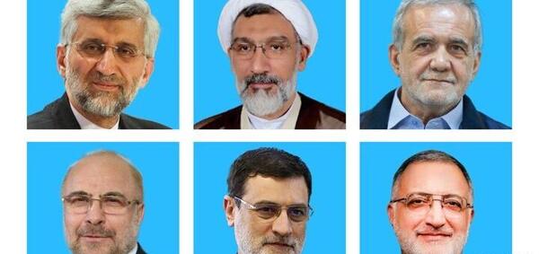 عکس سوتی نامزد های انتخاباتی