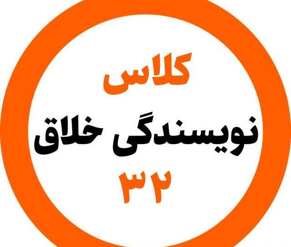 عکس بدترین سوتی دوران نامزدی نی نی سایت
