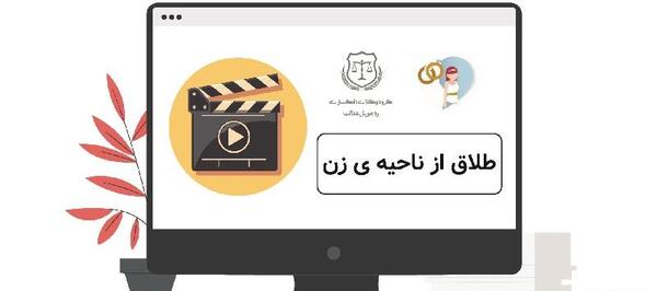 عکس بدترین سوتی دوران نامزدی نی نی سایت