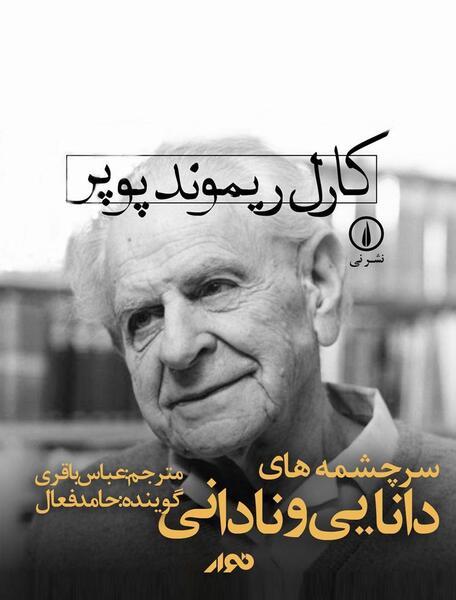عکس سوتی نی نی سایت ۱۴۰۲