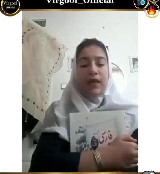 عکس کلیپ سوتی های کلاس مجازی خنده دار