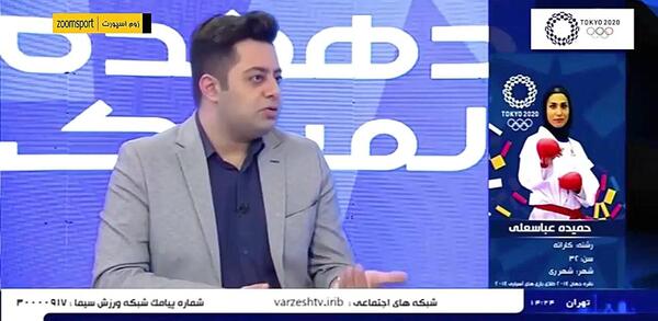 عکس سوتی گزارشگر المپیک
