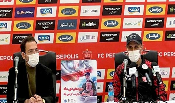 عکس سوتی یحیی گل محمدی در بازی با سپاهان