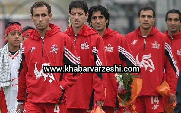 عکس سوتی یحیی گل محمدی در بازی با سپاهان