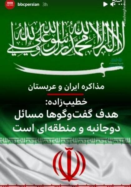 عکس بدترین سوتی کوتاه