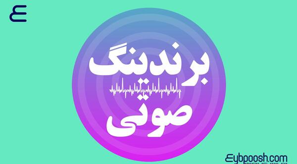 عکس بدترین سوتی کوتاه