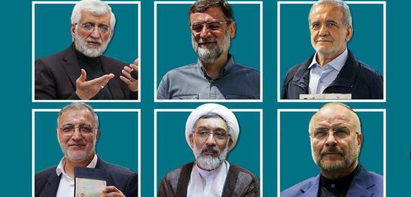 عکس سوتی های کاندیدای ریاست جمهوری