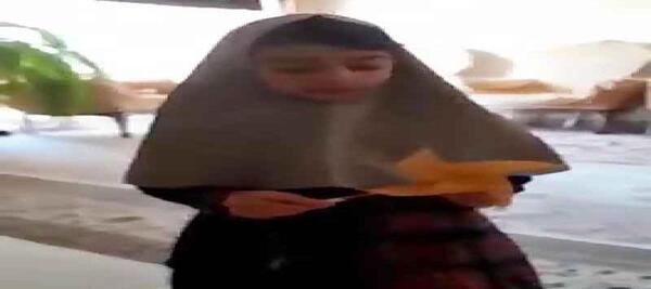عکس سوتی کلاس آنلاین فرفره
