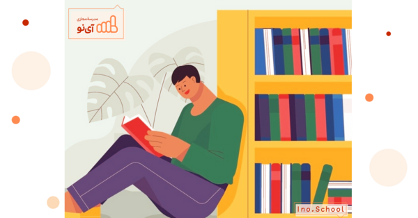 عکس سوتی کلاس انلاین قران خواندن