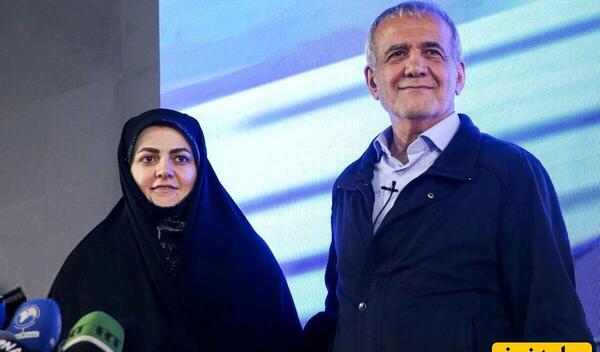 عکس سوتی پزشکیان ایه قران