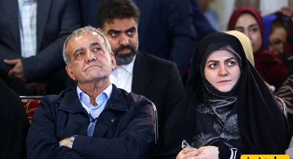 عکس سوتی پزشکیان ایه قران
