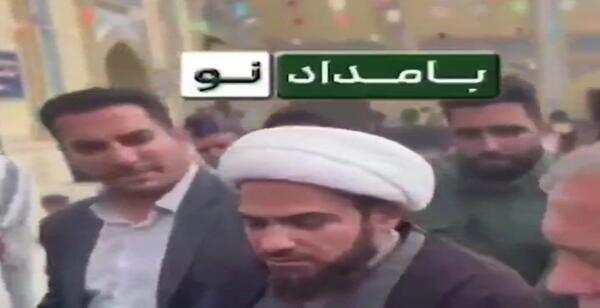عکس سوتی پزشکیان ایه قران