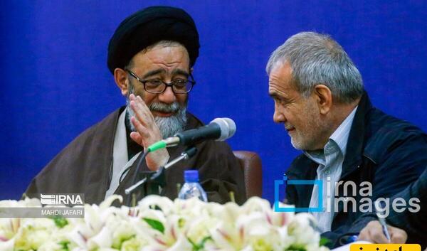 عکس سوتی پزشکیان ایه قران