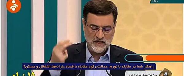 عکس سوتی های قاضی زاده هاشمی