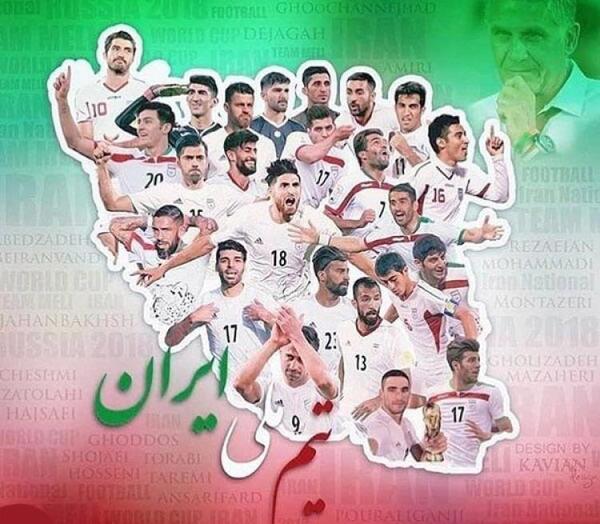 عکس سوتی های تیم ملی فوتبال ایران