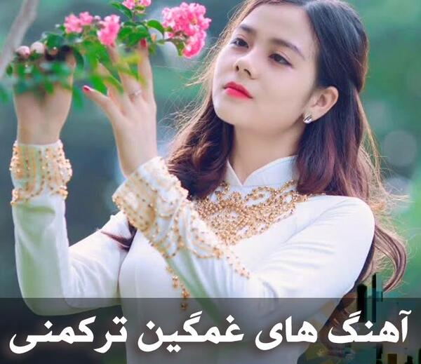 عکس سوتی های غمگین