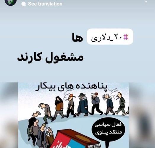 عکس سوتی های علی کریمی
