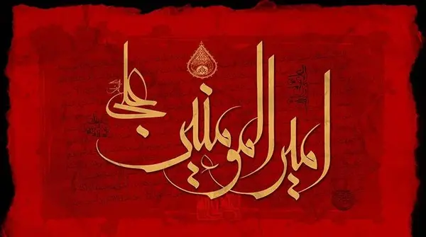 عکس سوتی جدید علی کریمی