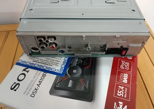 عکس ضبط سونی a410bt