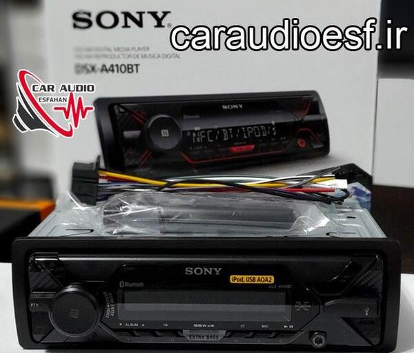 عکس ضبط سونی a410bt