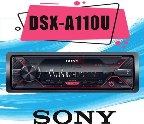 عکس ضبط سونی a110u