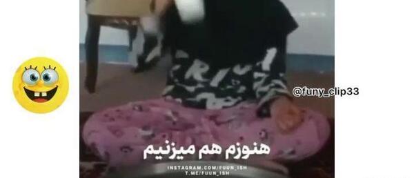 عکس طنز سوتی های کلاس آنلاین