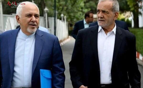 عکس سوتی های محمدجواد ظریف