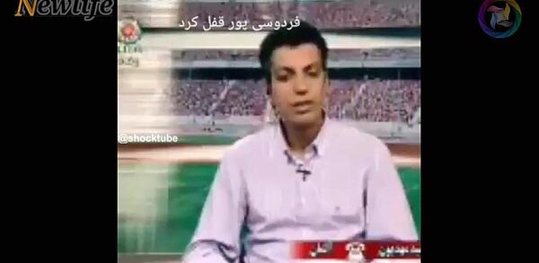 عکس سوتی صدا و سیما در نون خ