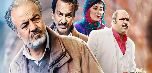 عکس سوتی صدا و سیما در نون خ